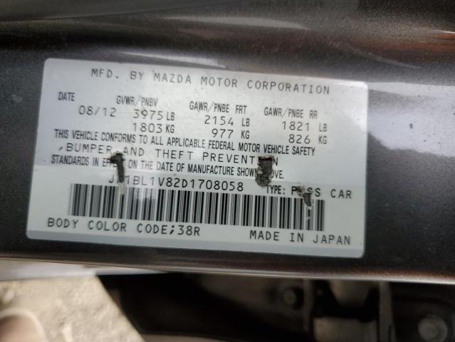 VIN JM1BL1V82D1708058 2013 MAZDA 3 no.12