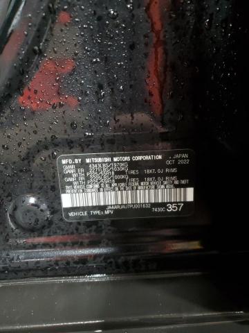 2023 MITSUBISHI OUTLANDER - JA4ARUAU7PU001632