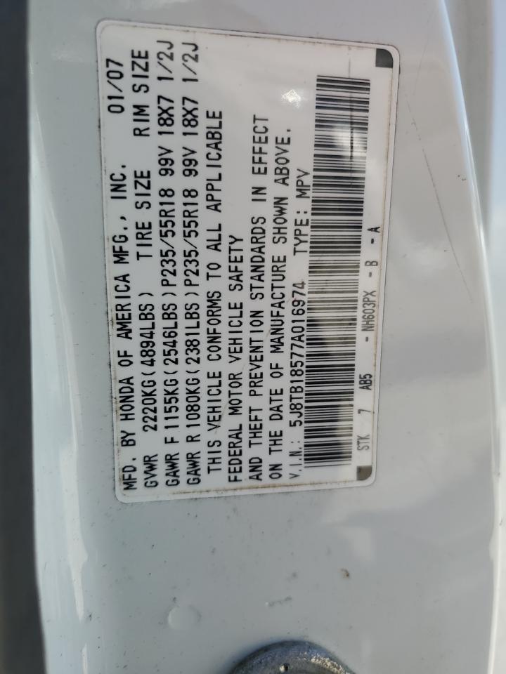 Lot #2991396860 2007 ACURA RDX TECHNO