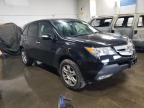 Lot #2957667212 2009 ACURA MDX TECHNO