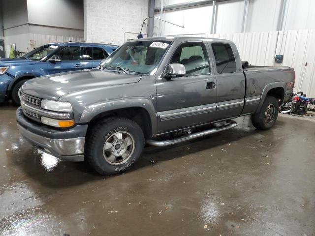 2000 CHEVROLET SILVERADO #2979167999