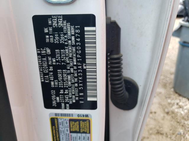 2023 KIA SPORTAGE E - 5XYK33AF1PG034781