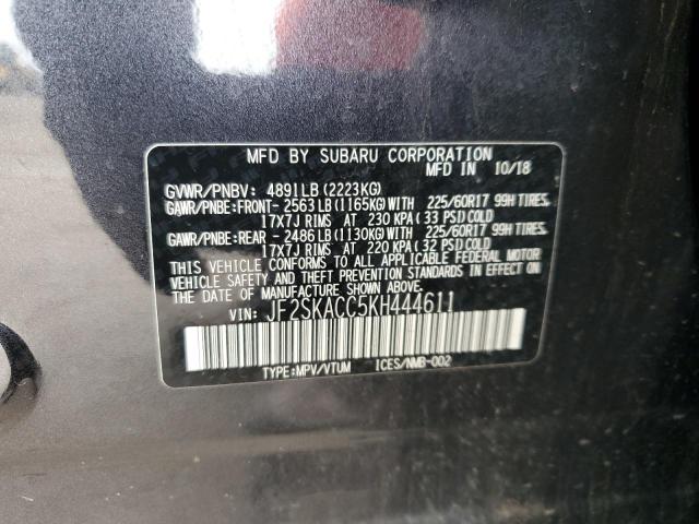 2019 SUBARU FORESTER - JF2SKACC5KH444611