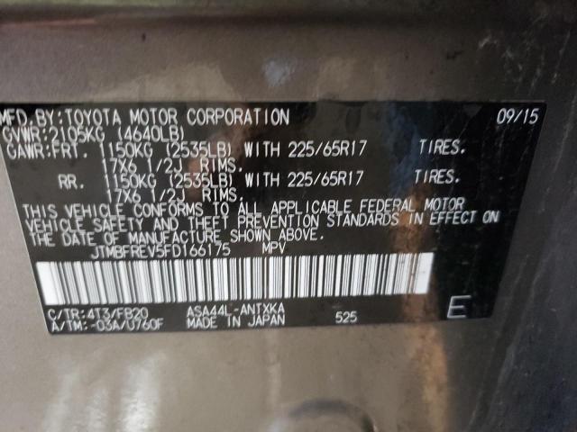 2015 TOYOTA RAV4 LE - JTMBFREV5FD166175