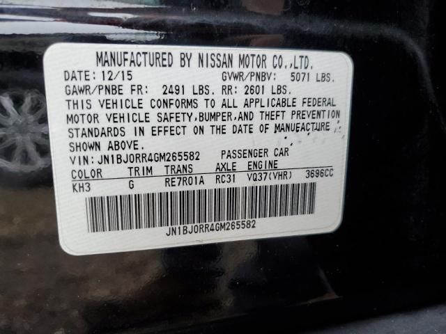 2016 INFINITI QX50 JN1BJ0RR4GM265582