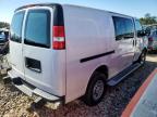 Lot #2986184171 2021 CHEVROLET EXPRESS G2