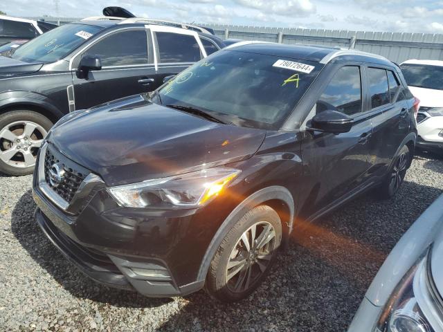 2020 NISSAN KICKS SR 3N1CP5DV4LL541882