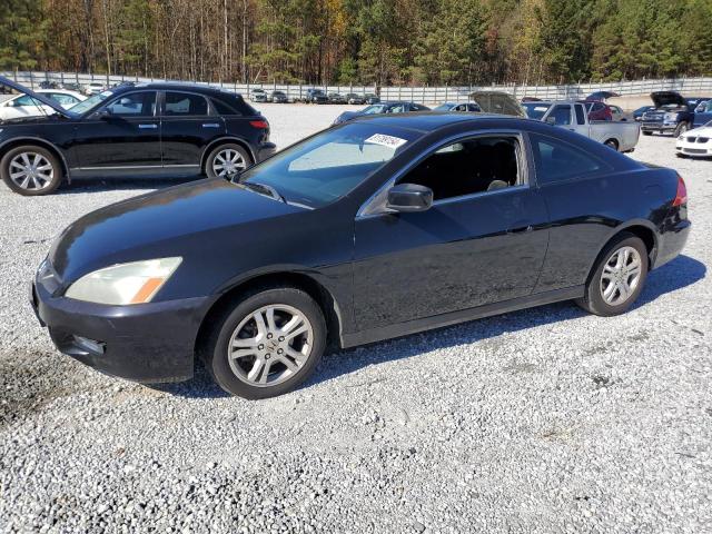 Global Auto Auctions: 2006 HONDA ACCORD EX