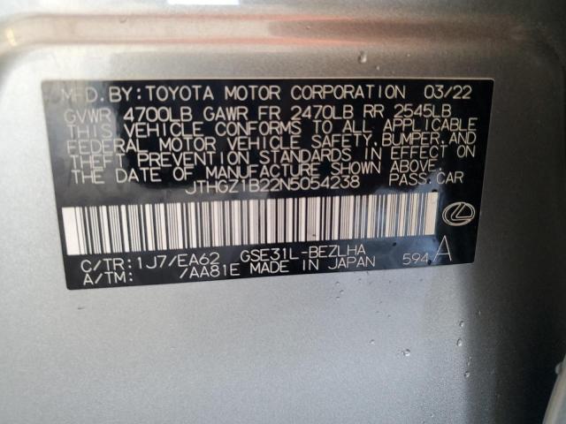 VIN JTHGZ1B22N5054238 2022 LEXUS IS 350 F S no.13