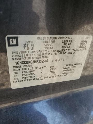 2017 CHEVROLET TAHOE C150 - 1GNSCBKC3HR332516