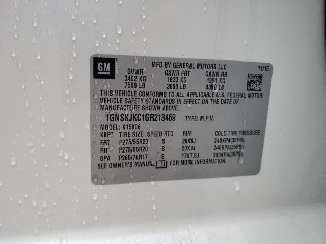 2016 CHEVROLET SUBURBAN K - 1GNSKJKC1GR213469