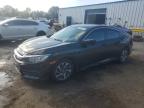 2017 HONDA CIVIC EX - 19XFC2F71HE007558