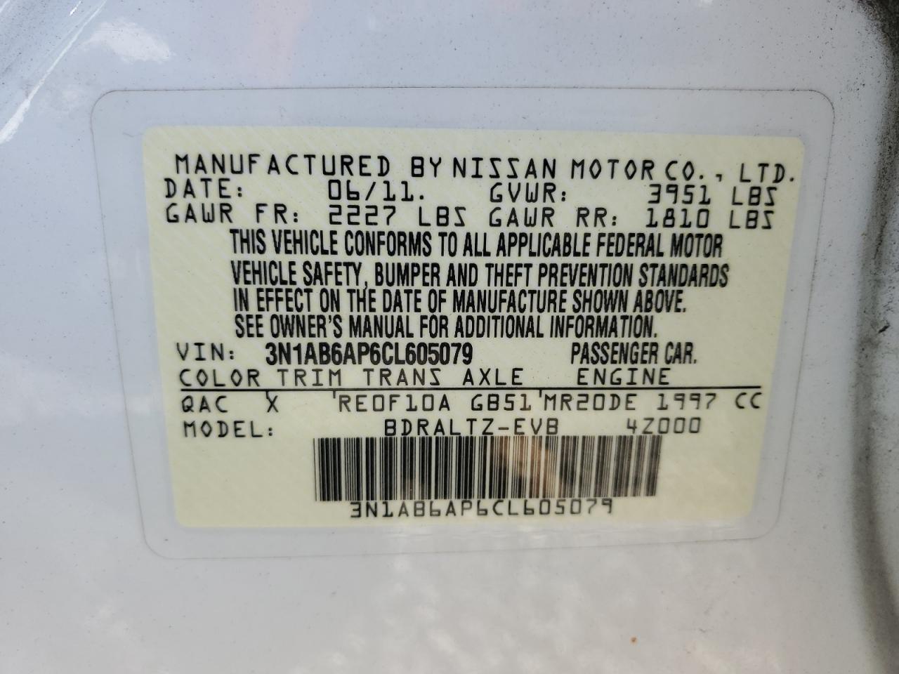 Lot #2969750293 2012 NISSAN SENTRA 2.0