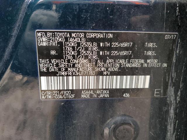 2017 TOYOTA RAV 4 JTMBFREV3HJ171783