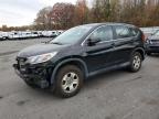 2015 HONDA CR-V LX - 2HKRM4H32FH607580