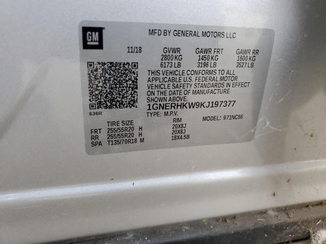 2019 CHEVROLET TRAVERSE L - 1GNERHKW9KJ197377