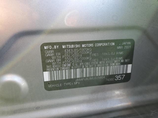2021 MITSUBISHI OUTLANDER - JA4APVAU9MU025664