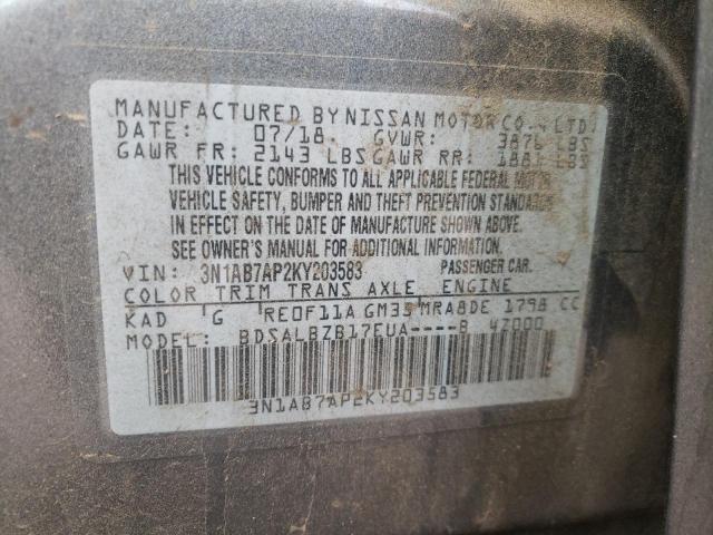 2019 NISSAN SENTRA S - 3N1AB7AP2KY203583