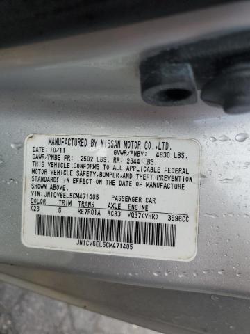 2012 INFINITI G37 - JN1CV6EL5CM471405