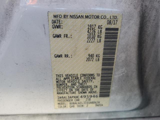 2017 NISSAN ALTIMA 2.5 - 1N4AL3APXHC495946