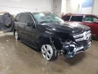 Lot #3025061198 2017 MERCEDES-BENZ GLS 450 4M