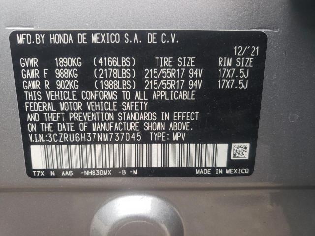 2022 HONDA HR-V LX - 3CZRU6H37NM737045