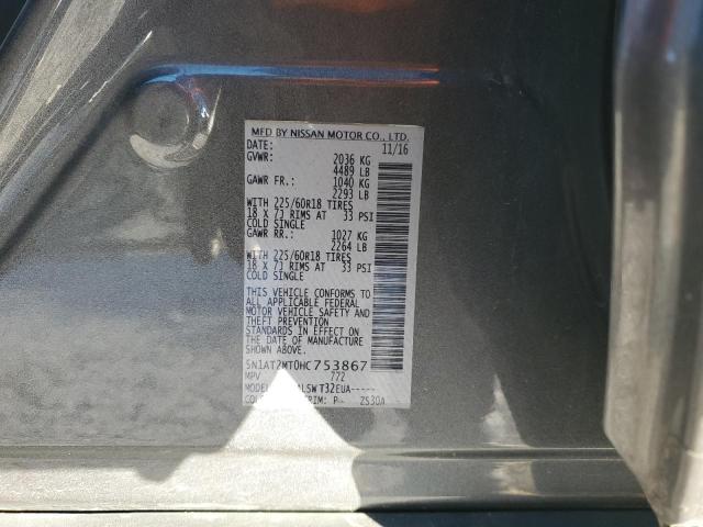2017 NISSAN ROGUE S - 5N1AT2MT0HC753867