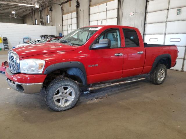 DODGE RAM 1500 S 2008 red crew pic gas 1D7HU18N28J234486 photo #1