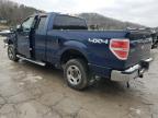 Lot #3023769908 2011 FORD F150 SUPER