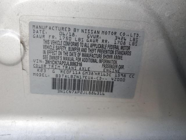 2018 NISSAN VERSA S - 3N1CN7AP2JL886316