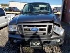 Lot #3004420764 2011 FORD RANGER SUP