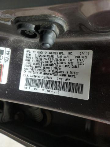 2015 HONDA CR-V EXL - 5J6RM4H71FL097585