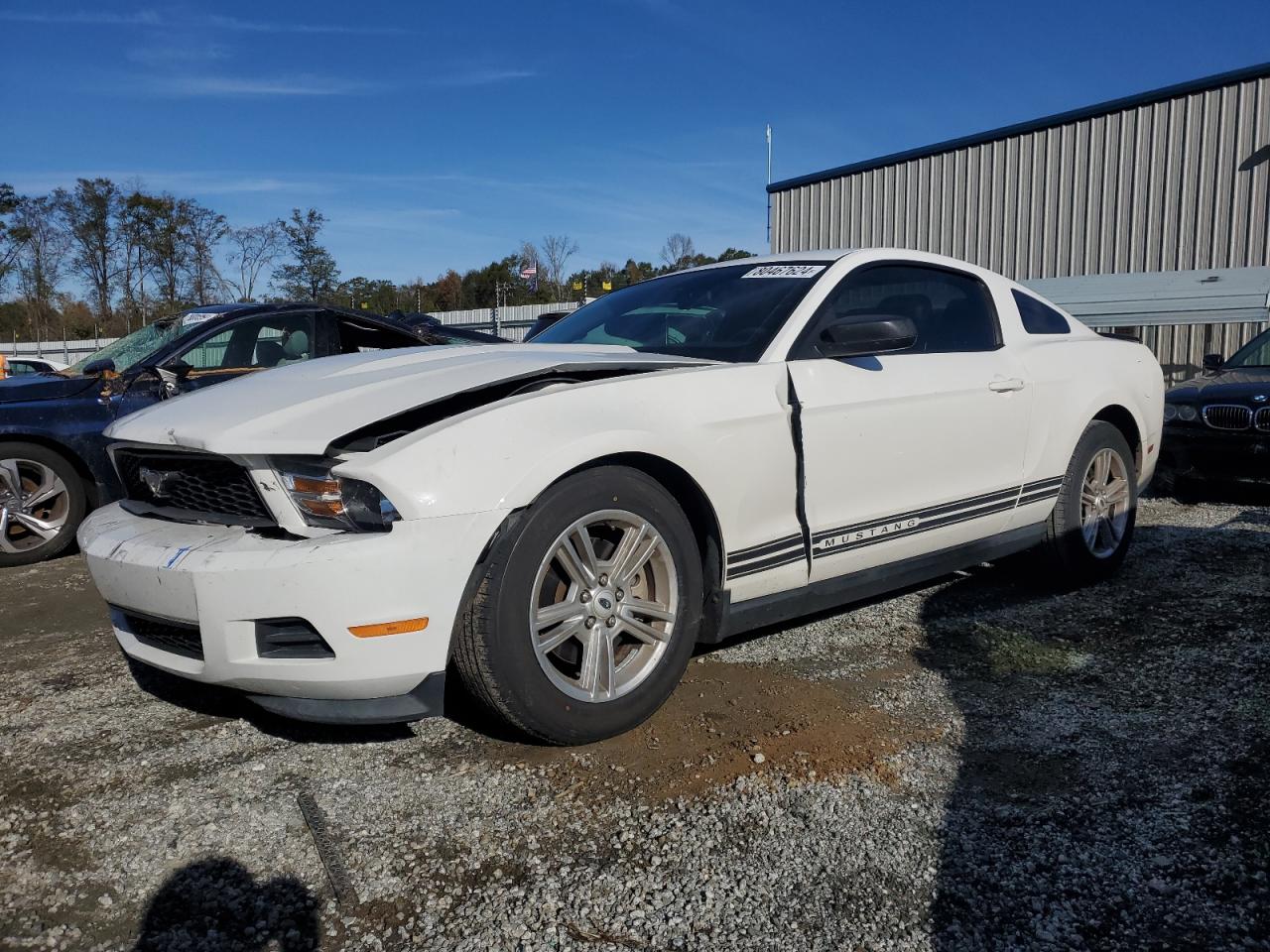 Lot #2986406188 2012 FORD MUSTANG