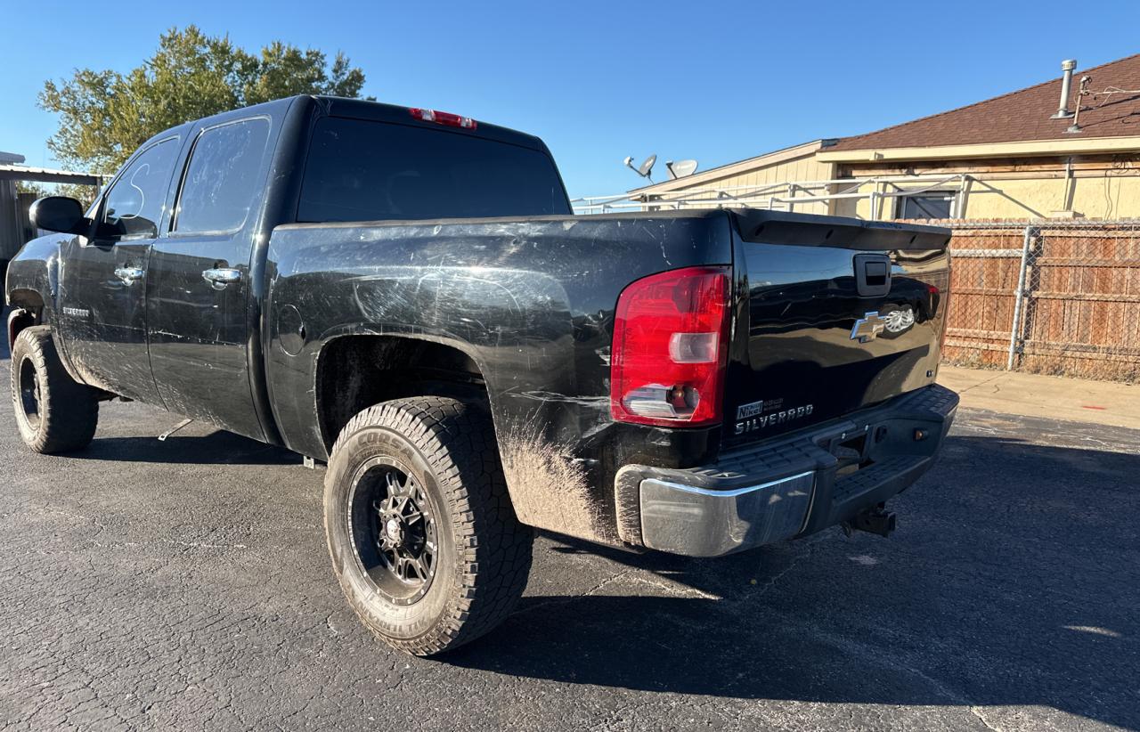 Lot #2985893157 2010 CHEVROLET SILVERADO