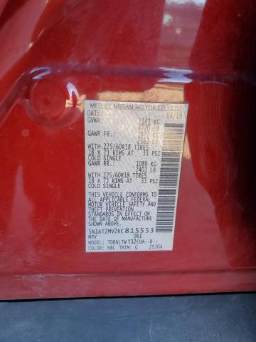 2019 NISSAN ROGUE S - 5N1AT2MV2KC815553