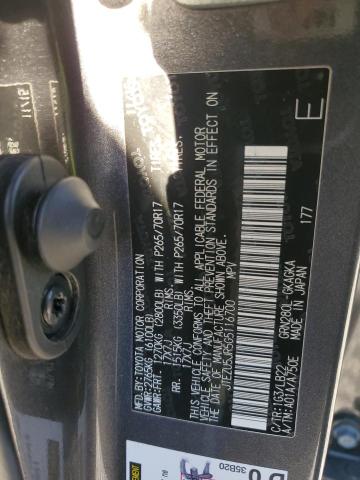 2016 TOYOTA 4RUNNER SR - JTEZU5JR5G5116700