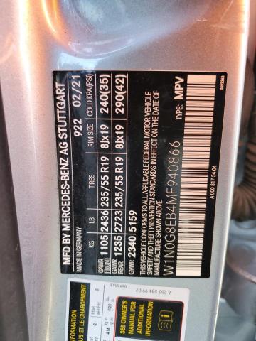 2021 MERCEDES-BENZ GLC 300 4M - W1N0G8EB4MF940866