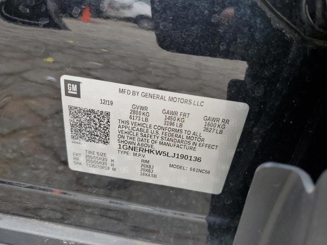 2020 CHEVROLET TRAVERSE L - 1GNERHKW5LJ190136