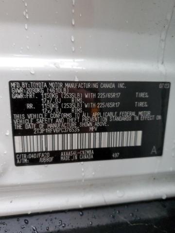 2023 TOYOTA RAV4 XLE - 2T3P1RFV6PC376535