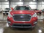 Lot #3006676352 2019 SUBARU ASCENT LIM