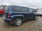 Lot #3004194891 2011 CHEVROLET HHR LT