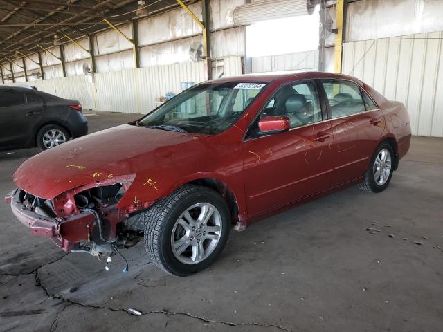 2007 HONDA ACCORD EX #3025069172