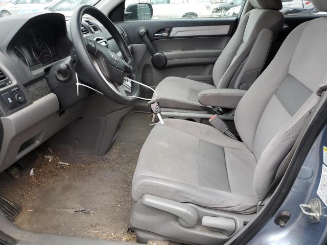 5J6RE4H5XBL105737 2011 HONDA CRV