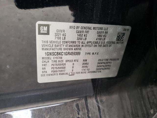 2016 CHEVROLET TAHOE C150 - 1GNSCBKC1GR459389
