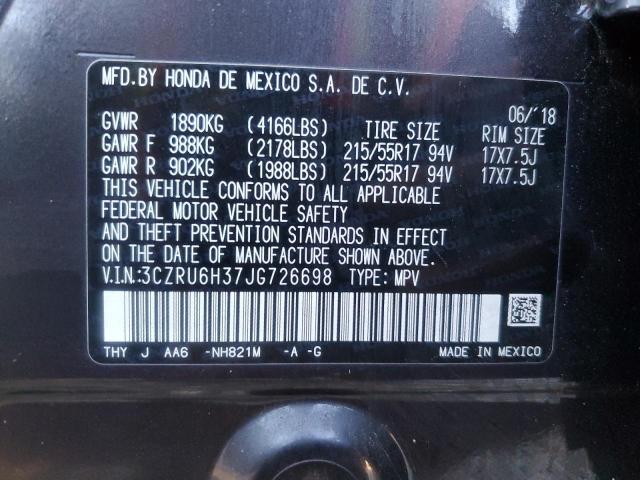 2018 HONDA HR-V LX - 3CZRU6H37JG726698
