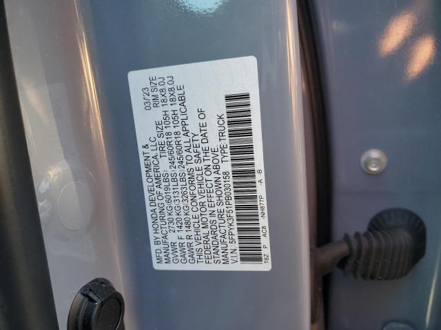 2023 HONDA RIDGELINE - 5FPYK3F51PB030158