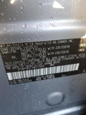 2017 TOYOTA RAV4 LIMIT - 2T3YFREV7HW370640