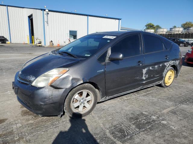 Global Auto Auctions: 2006 TOYOTA PRIUS