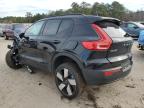 Lot #3024053266 2024 VOLVO XC40 RECHA