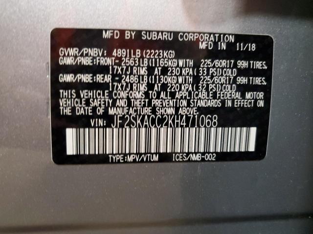 2019 SUBARU FORESTER - JF2SKACC2KH471068
